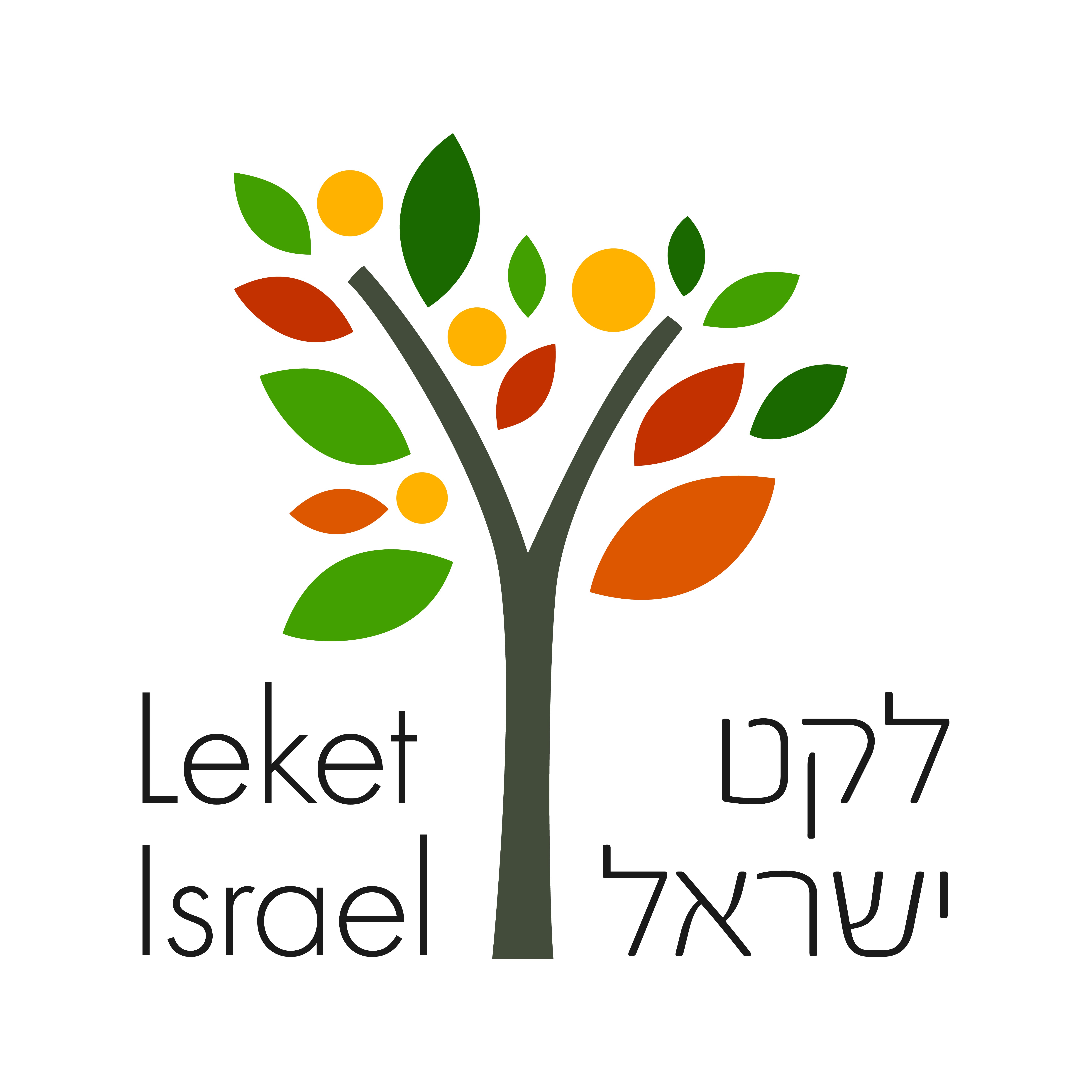 Campaign main image