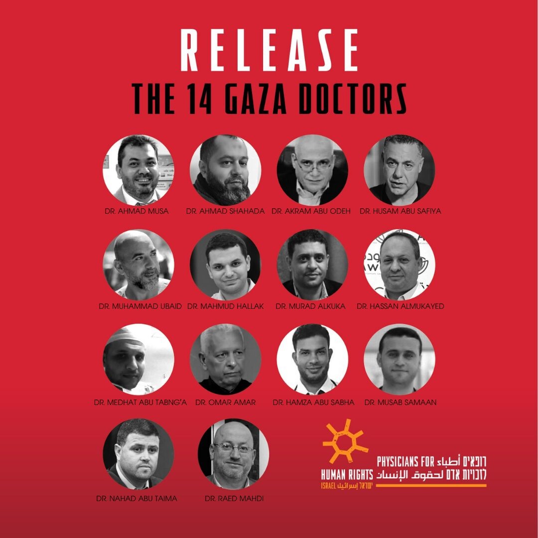 Campaign image