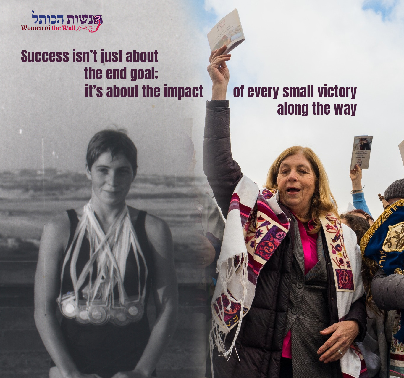 Campaign main image